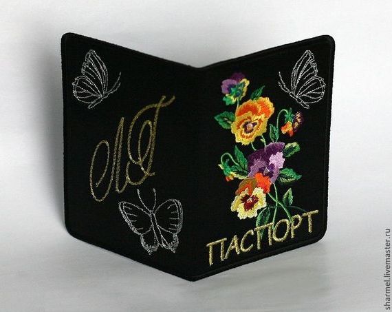 прописка в Ростове